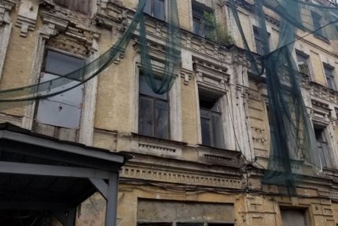 У центрі Києва продають під забудову садибу 1888 року