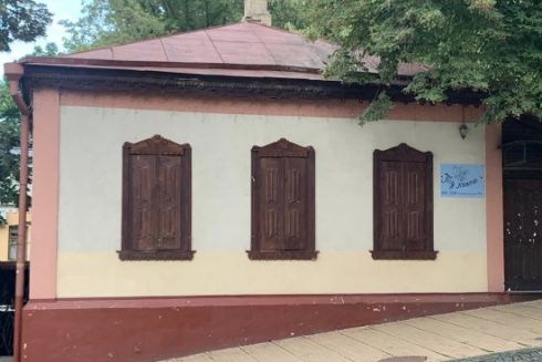 Найстарішу одноповерхову садибу на Андріївському узвозі можуть передати забудовнику