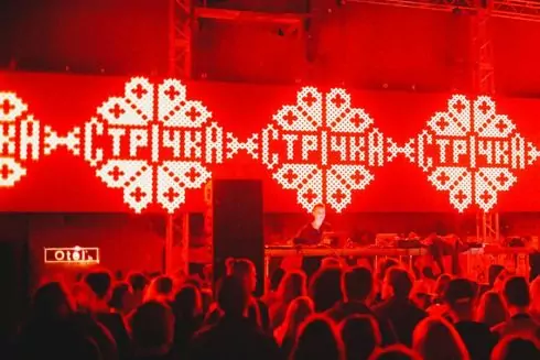 На Нижньоюрківській пройде Strichka Festival: кого слухати цього року