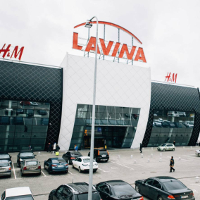 ТРЦ Lavina Mall в Киеве заработает с 10 мая