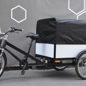 Українська компанія запустила в продаж триколісний електровелосипед