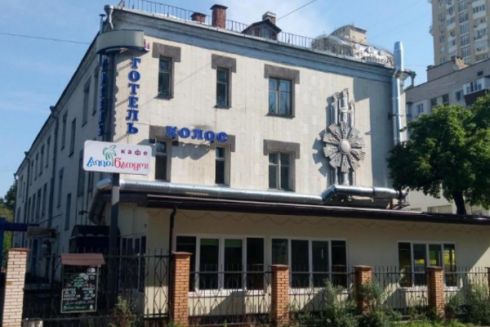 У Києві з молотка продали готель "Колос"
