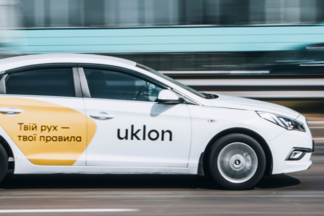 Uklon не працюватиме під час комендантської години