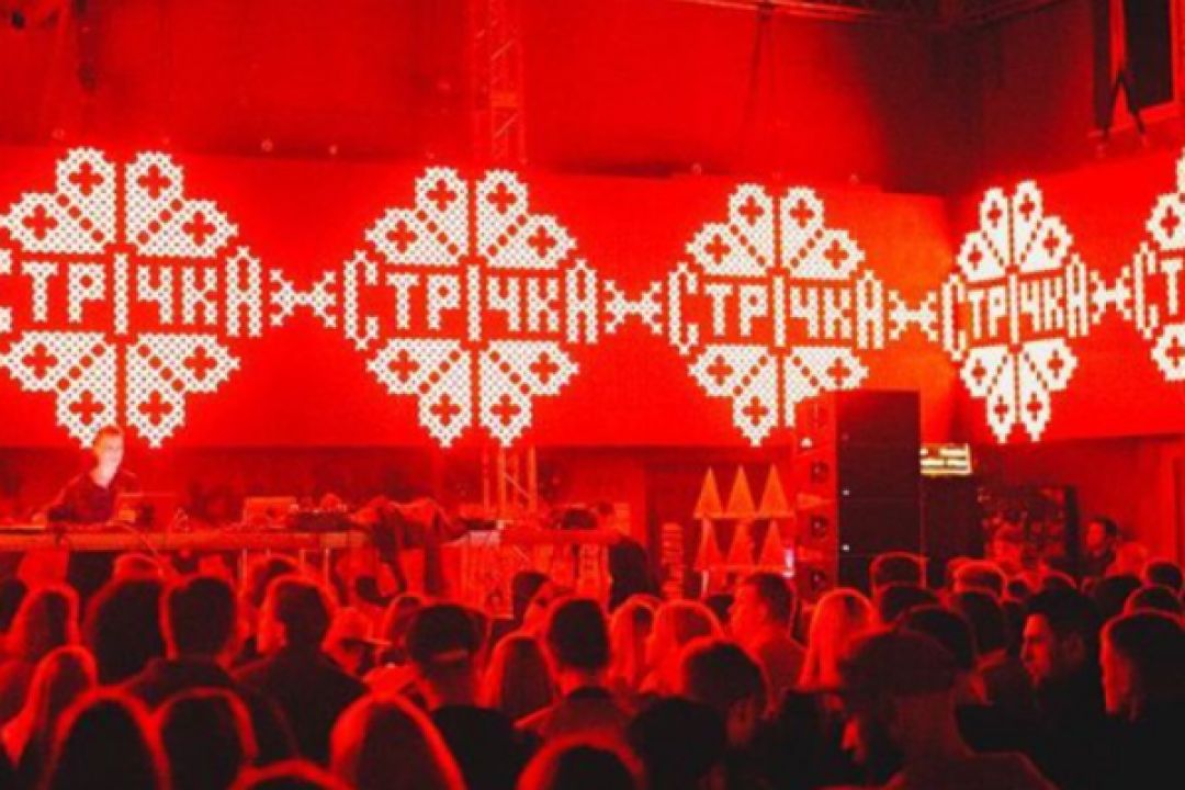 У Closer оголосили лайнап фестивалю Strichka: хто виступатиме