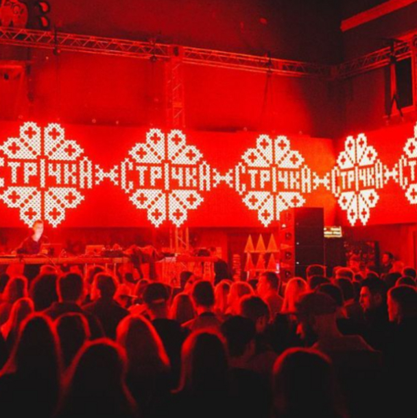 У Closer оголосили лайнап фестивалю Strichka: хто виступатиме