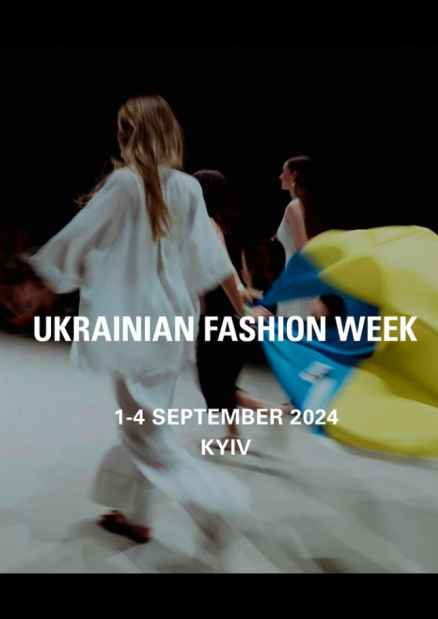 Ukrainian Fashion Week