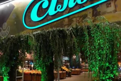 В киевском ТРЦ Blockbuster Mall возобновит работу супермаркет «Сільпо» в стиле мультфильма «Мавка»