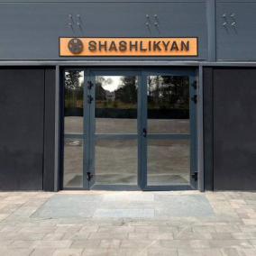 На Виноградаре открыли заведение «Шашлыкян» с 30 видами шашлыка