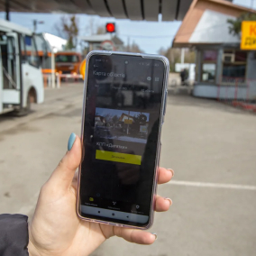 В Украине создали мобильное приложение о Чернобыле с дополненной реальностью