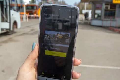 В Україні створили мобільний додаток про Чорнобиль з доповненою реальністю