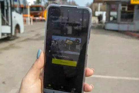 В Україні створили мобільний додаток про Чорнобиль з доповненою реальністю