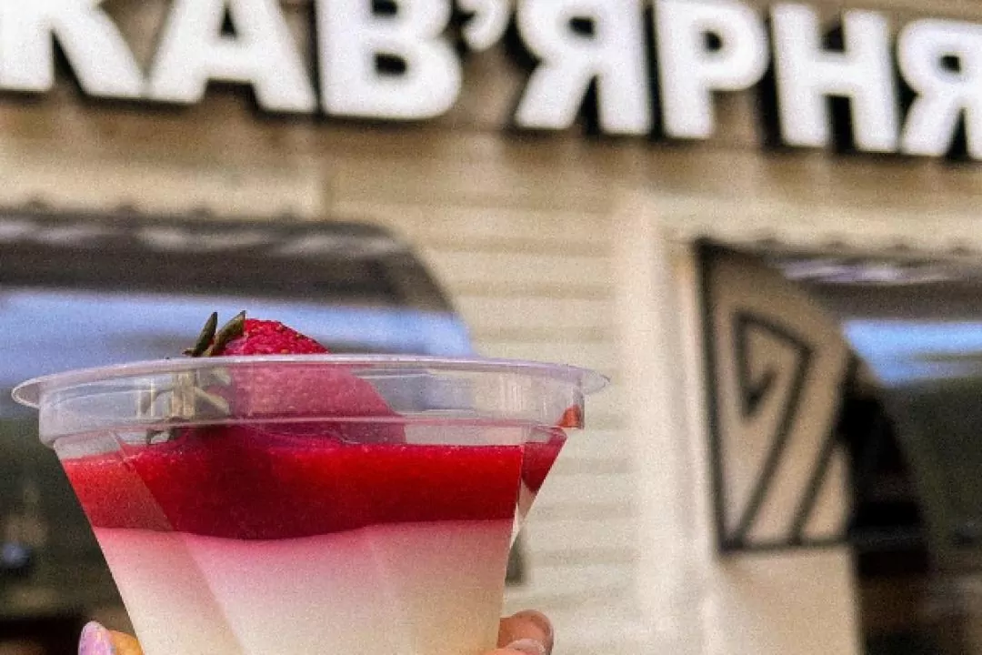 На Гончара відкрилася нова кав&rsquo;ярня Maybe Coffee з еклерами та круасанами