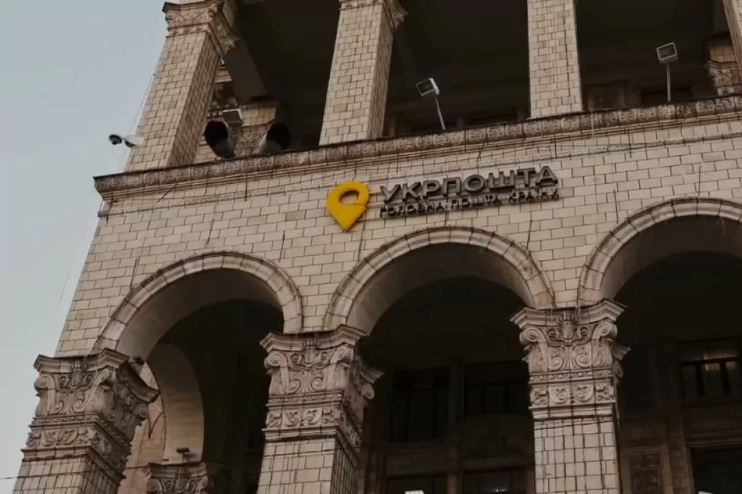 В &laquo;Укрпочте&raquo; объяснили, почему хотят продать здание Главпочтамта