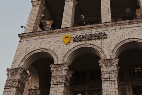 В «Укрпошті» пояснили, чому хочуть продати будівлю Головпоштамту