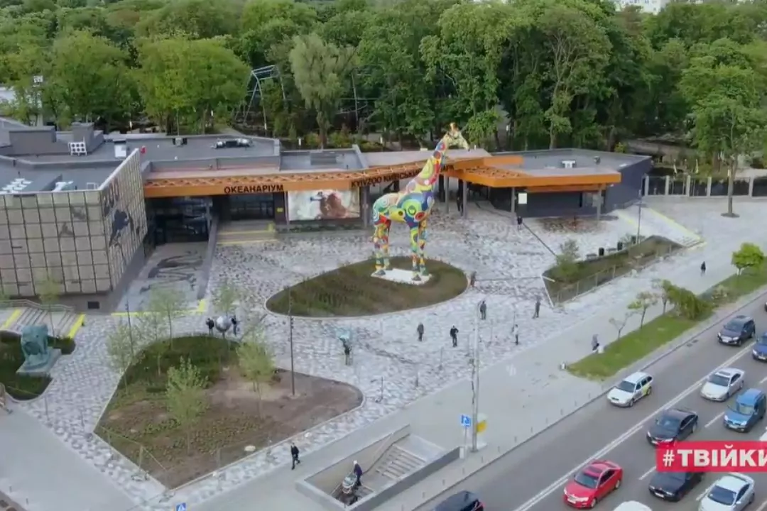 23 травня відкриють оновлений Київський зоопарк