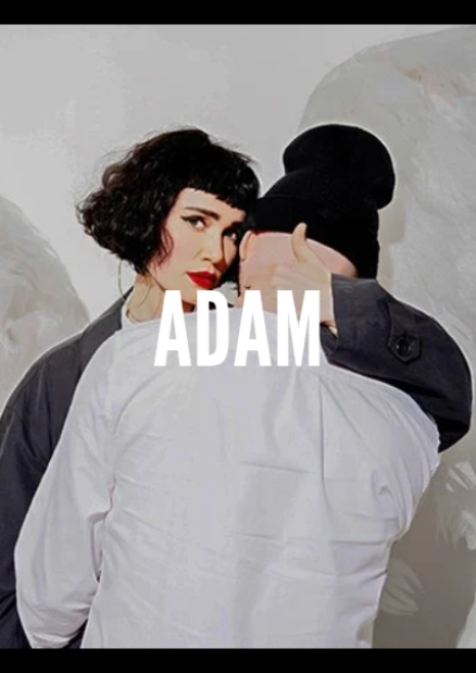 Концерт гурту Adam