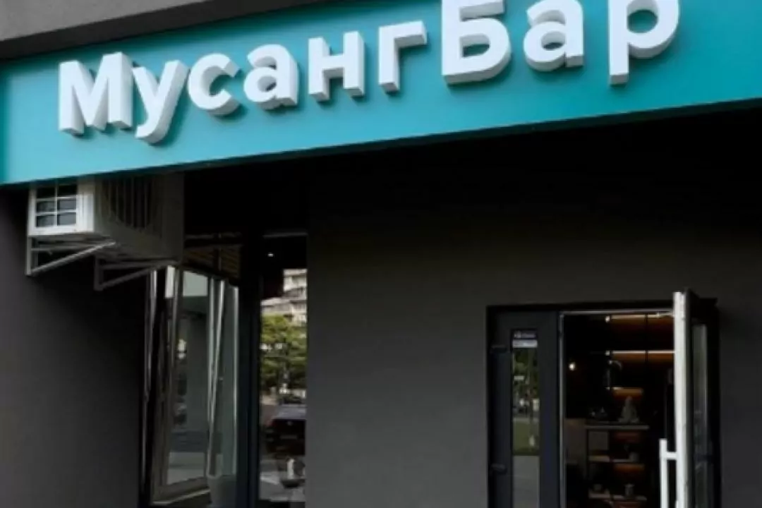 На Виноградарі відкрилася кав'ярня-бар "Мусанг"