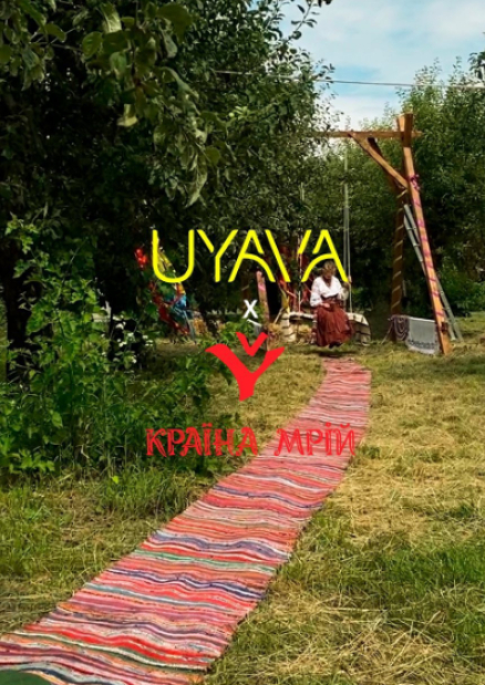 Lely 45, Jenia Tarsol  та «Песики Фест» в артпросторі Uyava
