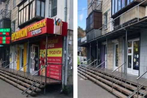 В Киеве демонтировали рекламу высотой с 8-ми этажный дом: фото