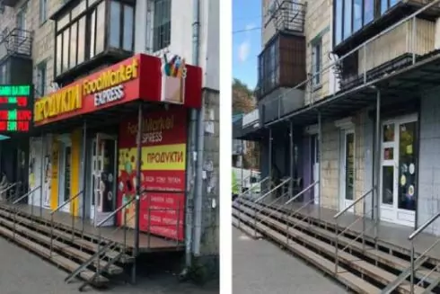 У Києві демонтували рекламу розміром з 8-ми поверховий будинок: фото