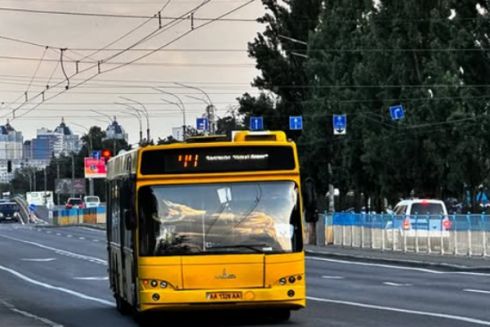 Як доїхати з лівого берега на правий під час тривоги: список маршрутів