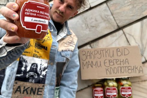 Євген Клопотенко запустив онлайн-ринок із продуктами локальних виробників