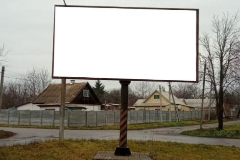 Інформація про хвилину мовчання у Києві з'являтиметься на сітілайтах та інформаційних стендах