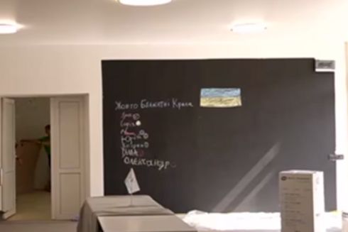 В Ірпені відкрили безоплатний мультифункціональний центр для дітей: що там є