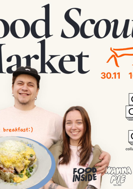 Food Scouts Market в Octo tower