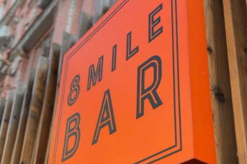 На Сечевых Стрельцах открылся хип-хоп бар 8 Mile Bar