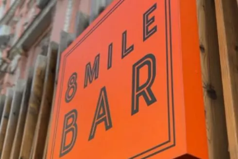 На Січових Стрільців відкрився хіп-хоп бар 8 Mile Bar