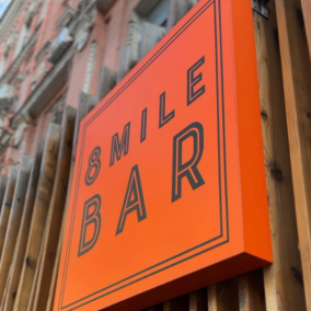 На Сечевых Стрельцах открылся хип-хоп бар 8 Mile Bar
