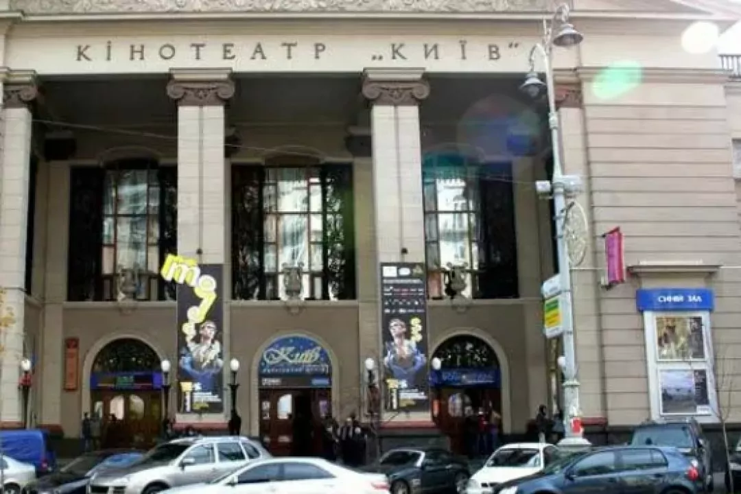 Колишні орендарі кінотеатру &ldquo;Київ&rdquo; хочуть через суд відновити свій статус та повернутися до приміщення