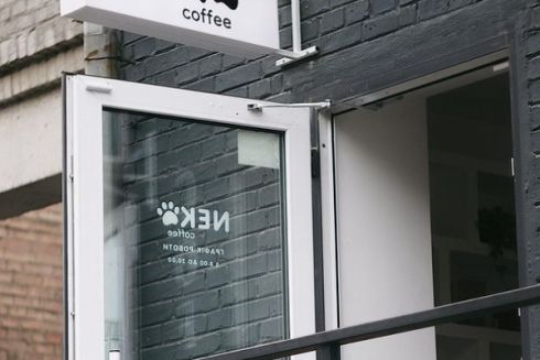 Поблизу метро "Тараса Шевченка" відкрилася кав'ярня Neko Coffee