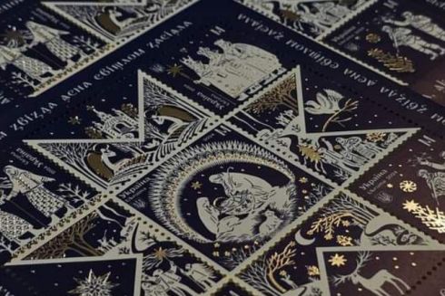 "Укрпошта" випустить рідзвяну марку "Нова радість стала": дивіться, який вигляд вона має