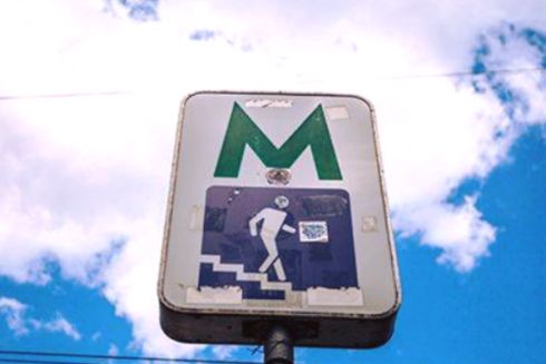 Метрополітен уклав договір вартістю майже 14 млрд грн на будівництво метро на Виноградар