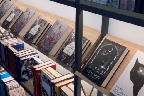 Книгарня-кав'ярня "Закапелок" відкрилася у Будинку профспілок на Хрещатику