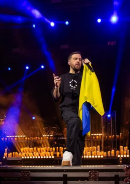 Концерт гурту Без обмежень