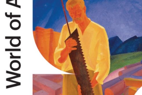 У Британії вийде книга про українську культуру