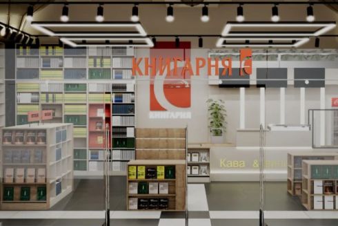 "Книгарня "Є" відкриє свій інклюзивний магазин на вокзалі Києва: дивіться, який вигляд він матиме