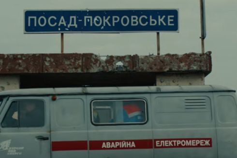 Гурт The Hardkiss випустив кліп, присвячений енергетикам