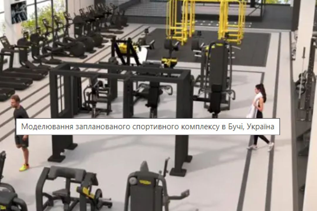 Израильские инвесторы планируют построить в Буче современный спортивный комплекс