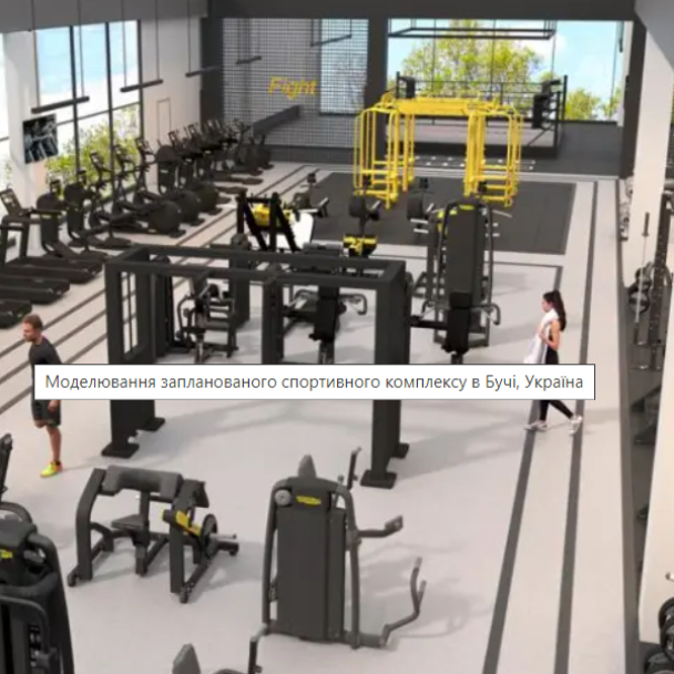 Ізраїльські інвестори планують збудувати у Бучі сучасний спортивний комплекс