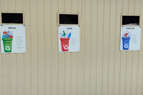 У селі на Сумщині активісти створили міні-сортувальну станцію