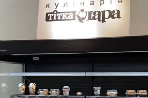 На Воздвиженке открылось первое заведение "Пирожковая "Тетя Клара" с кулинарией