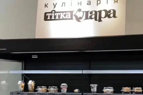 На Воздвиженке открылось первое заведение "Пирожковая "Тетя Клара" с кулинарией