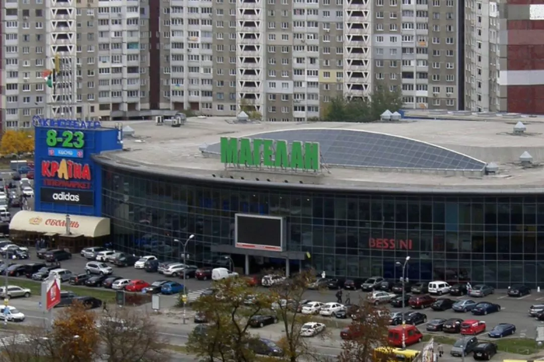 ТРЦ "Магелан" знову виставили на аукціон