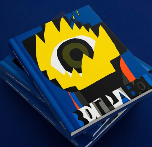 Художник Сергій Майдуков випустив арт-бук з ілюстраціями життя під час війни