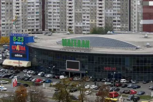 ТРЦ "Магелан" знову виставили на аукціон