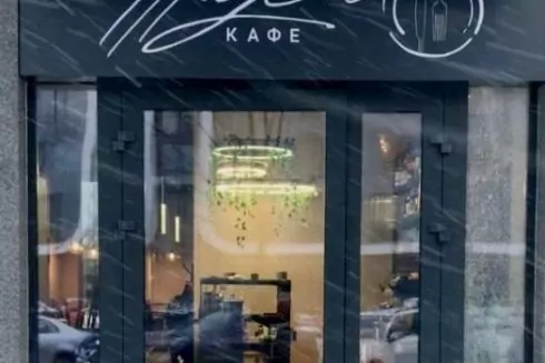 На Теремках запрацювало сімейне кафе &ldquo;Тадея&rdquo;